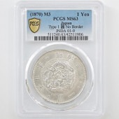 1870 ���� ����3ǯ 1�߶�� ������ 1 ̵�� PCGS MS63 ̤������ ��1�߶�� ������
