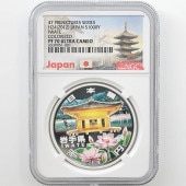 2012 ���� ��������ˡ�ܹ�60��ǯ��ǰ ��� ��߶�� �ץ롼�� NGC PF 70 UC �ǹ���� ����̤������ 1000�� ��ʾ �Ų� ��ǰ������ ʿ��24ǯ