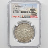 1964 ���� ��������ԥå��������ǰ ��߶�� NGC MS65 ̤���ѡ�����̤������ 1000�� ��ʾ �Ų� ��ǰ������ ����39ǯ