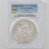 1902 ���� ����35ǯ ���� ��1�߶�� PCGS MS63 ̤������ 1�߶�� ������ ��ǯ
