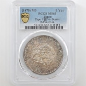 1870 ���� ����3ǯ 1�߶�� ������ 1 ̵�� PCGS MS65 ��ǹ���� ̤���ѡ�����̤������ ��1�߶�� ������