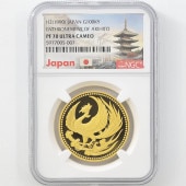 1990 ���� ŷ���Ų���¨�̵�ǰ 10���� ��� �ץ롼�� NGC PF 70 UC �ǹ���� 100,000�� ����̤������ ��ʾ �Ų� ��ǰ������ ʿ��2ǯ