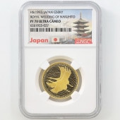 1993 ���� �������²���������ǰ 5���� ��� 18����� �ץ롼�� NGC PF 70 UC �ǹ���� ����̤������ 50000�� ��ʾ �Ų� ��ǰ������ ʿ��5ǯ