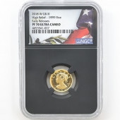 2018 ����ꥫ �ϥ���꡼�� ��ͳ�ν��� 10 �ɥ� ��� 1/10 ���� �ץ롼�� NGC PF 70 UC ER ������ �ǹ���� ��Ȣ�� ����