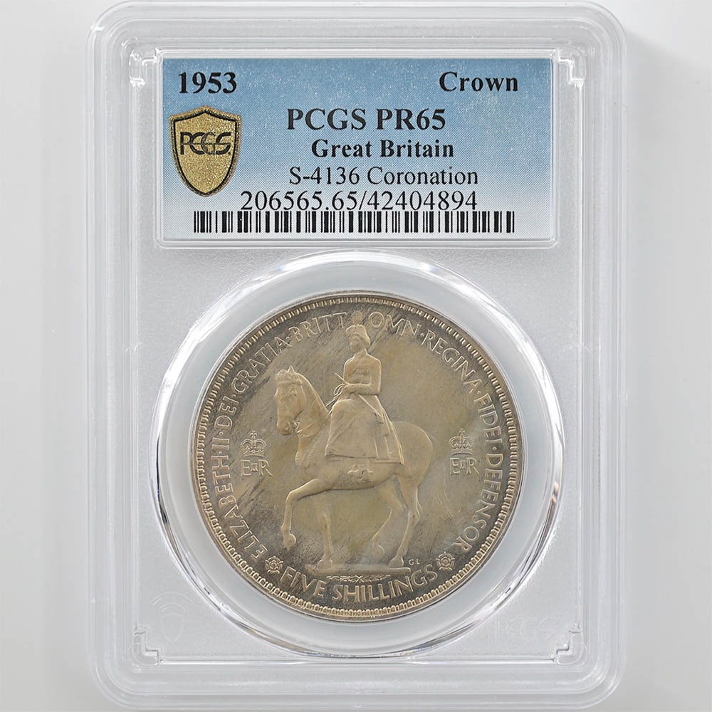 1953 Elizabeth II Crown 戴冠式記念硬貨5シリング 【公式通販】