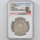 1964 ���� ��������ԥå��������ǰ ��߶�� NGC MS66 ����̤������ 1000�� ��ʾ �Ų� ��ǰ������ ����39ǯ