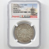 1964 ���� ��������ԥå��������ǰ ��߶�� 20����� ̤���� NGC MS65 ̤���ѡ�����̤������ 1000�� ��ʾ �Ų� ��ǰ������ ����39ǯ