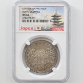 1964 ���� ��������ԥå��������ǰ ��߶�� NGC MS66 ����̤������ 1000�� ��ʾ �Ų� ��ǰ������ ����39ǯ