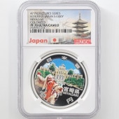 2012 ���� ��������ˡ�ܹ�60��ǯ��ǰ �ܺ긩 ��߶�� 1���� �ץ롼�� NGC PF 70 UC �ǹ���� ����̤������ 1000�� ��ʾ �Ų� ��ǰ������ ʿ��24ǯ