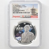 2012 ���� ��������ˡ�ܹ�60��ǯ��ǰ ���� ��߶�� �ץ롼�� NGC PF 70 UC �ǹ���� ����̤������ 1000�� ��ʾ �Ų� ��ǰ������ ʿ��24ǯ