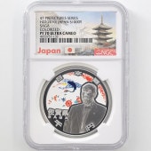 2012 ���� ��������ˡ�ܹ�60��ǯ��ǰ ���� ��߶�� �ץ롼�� NGC PF 70 UC �ǹ���� ����̤������ 1000�� ��ʾ �Ų� ��ǰ������ ʿ��24ǯ