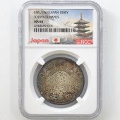 1964 ���� ��������ԥå��������ǰ ��߶�� 20����� ̤���� NGC MS66 ����̤������ 1000�� ��ʾ �Ų� ��ǰ������ ����39ǯ