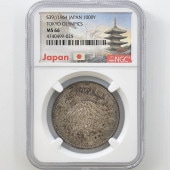 1964 ���� ��������ԥå��������ǰ ��߶�� 20����� ̤���� NGC MS66 ����̤������ 1000�� ��ʾ �Ų� ��ǰ������ ����39ǯ