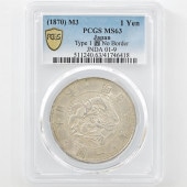 1870 ���� ����3ǯ 1�߶�� ������ 1 ̵�� PCGS MS 63 ̤������