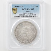 1905 ���� ����38ǯ 1�߶�� PCGS MS65 ��ǹ���� ̤���ѡ�����̤������ ��1�߶�� ������