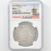 1904 ���� ����37ǯ 1�߶�� NGC MS61 ��̤������ ��1�߶�� ������