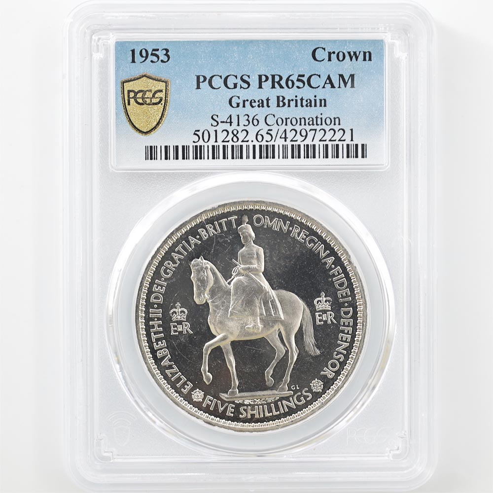 1953 英国 エリザベス2世戴冠記念 5シリング 白銅貨 プルーフ PCGS PR 