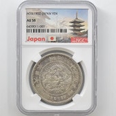 1902 ���� ����35ǯ 1�߶�� (����)  NGC AU58 ������ ��1�߶�� ������ ��ǯ
