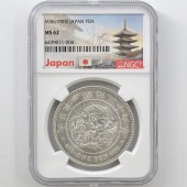 1903 ���� ����36ǯ 1�߶�� (����) NGC MS62 ��̤������ ��1�߶�߶�����