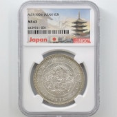 1904 ���� ����37ǯ 1�߶�� (����)  NGC MS63 ̤������ ��1�߶�� ������