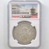 1912 ���� ����45ǯ 1�߶��(����) NGC MS62 ��̤������ ��1�߶�� ������