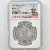 1895 ���� ����28ǯ 1�߶��(����) NGC MS61 ��̤������ ��1�߶�� ������