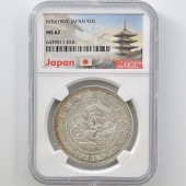 1903 ���� ����36ǯ 1�߶��(����) NGC MS62 ��̤������ ��1�߶�� ������