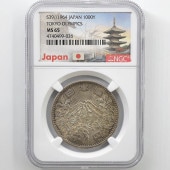 1964 ���� ��������ԥå��������ǰ ��߶�� 20����� ̤���� NGC MS65 ̤���ѡ�����̤������ 1000�� ��ʾ �Ų� ��ǰ������ ����39ǯ