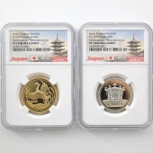 2019 ���� ŷ���Ų���¨�̵�ǰ�߲�ʾ���å� 2���ץ롼�� 1���� ��� 500�ߥХ����顼������åɲ� NGC PF 70 UC �ǹ���� ����̤������ ��Ȣ�� �Ų� ��ǰ������ ʿ��31ǯ