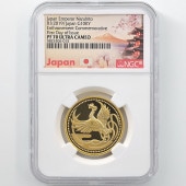 2019 ���� ŷ���Ų���¨�̵�ǰ 1���� �ץ롼�� ��� NGC PF 70 UC FDOI ������ �ʽ�������� �ǹ���� ����̤������ 10000�� ��ʾ �Ų� ��ǰ������ ʿ��31ǯ