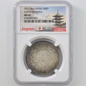 1964 ���� ��������ԥå��������ǰ ��߶�� 20����� ̤���� NGC MS65 ̤���ѡ�����̤������ 1000�� ��ʾ �Ų� ��ǰ������ ����39ǯ