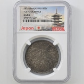 1964 ���� ��������ԥå��������ǰ ��߶�� 20����� ̤���� NGC MS65 ̤���ѡ�����̤������ 1000�� ��ʾ �Ų� ��ǰ������ ����39ǯ