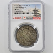 1964 ���� ��������ԥå��������ǰ ��߶�� 20����� ̤���ѡ�����̤������ NGC MS65 ����̤������ 1000�� ��ʾ �Ų� ��ǰ������ ����39ǯ