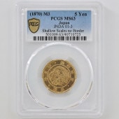 1870 ���� ����3ǯ 5�߶�� ̤���� �����ƥ����� ̵�� PCGS MS63 ̤������ ��5�߶�� ������