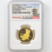 1993 ���� �������²���������ǰ 5���� ��� 18����� �ץ롼�� NGC PF 70 UC �ǹ���� ����̤������ 50000�� ��ʾ �Ų� ��ǰ������ ʿ��5ǯ