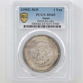 1902 ���� ����35ǯ 1�߶��(����) PCGS MS 65 ̤���ѡ�����̤������ ��ǯ