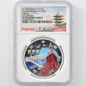 2016 ���� ��������ˡ�ܹ�60��ǯ��ǰ ����� ��߶�� �ץ롼�� NGC PF 70 UC �ǹ���� ����̤������ 1000�� ��ʾ �Ų� ��ǰ������ ʿ��28ǯ