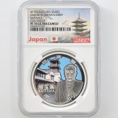 2014 ���� ��������ˡ�ܹ�60��ǯ��ǰ ��� ��߶�� �ץ롼�� NGC PF 70 UC �ǹ���� ����̤������ 1000�� ��ʾ �Ų� ��ǰ������ ʿ��26ǯ