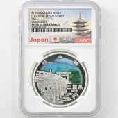 2014 ���� ��������ˡ�ܹ�60��ǯ��ǰ ���� ��߶�� �ץ롼�� NGC PF 70 UC �ǹ���� ����̤������ 1000�� ��ʾ �Ų� ��ǰ������ ʿ��26ǯ