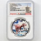 2010 ���� ��������ˡ�ܹ�60��ǯ��ǰ ʡ�� ��߶�� �ץ롼�� NGC PF 70 UC �ǹ���� ����̤������ 1000�� ��ʾ �Ų� ��ǰ������ ʿ��22ǯ