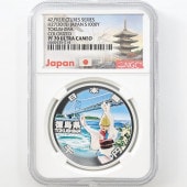 2015 ���� ��������ˡ�ܹ�60��ǯ��ǰ ���� ��߶�� �ץ롼�� NGC PF 70 UC �ǹ���� ����̤������ 1000�� ��ʾ �Ų� ��ǰ������ ʿ��27ǯ