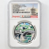 2015 ���� ��������ˡ�ܹ�60��ǯ��ǰ ���� ��߶�� �ץ롼�� NGC PF 70 UC �ǹ���� ����̤������ 1000�� ��ʾ �Ų� ��ǰ������ ʿ��27ǯ