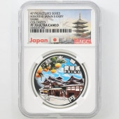 2014 ���� ��������ˡ�ܹ�60��ǯ��ǰ ��ɲ ��߶�� �ץ롼�� NGC PF 70 UC �ǹ���� ����̤������ 1000�� ��ʾ �Ų� ��ǰ������ ʿ��26ǯ