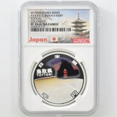 2011 ���� ��������ˡ�ܹ�60��ǯ��ǰ Ļ�� ��߶�� �ץ롼�� NGC PF 70 UC �ǹ���� ����̤������ 1000�� ��ʾ �Ų� ��ǰ������ ʿ��23ǯ