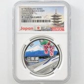 2013 ���� ��������ˡ�ܹ�60��ǯ��ǰ ���� ��߶�� �ץ롼�� NGC PF 70 UC �ǹ���� ����̤������ 1000�� ��ʾ �Ų� ��ǰ������ ʿ��25ǯ