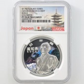 2010 ���� ��������ˡ�ܹ�60��ǯ��ǰ ���� ��߶�� �ץ롼�� NGC PF 70 UC �ǹ���� ����̤������ 1000�� ��ʾ �Ų� ��ǰ������ ʿ��22ǯ