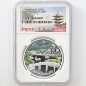 2014 ���� ��������ˡ�ܹ�60��ǯ��ǰ ���� ��߶�� �ץ롼�� NGC PF 70 UC �ǹ���� ����̤������ 1000�� ��ʾ �Ų� ��ǰ������ ʿ��26ǯ