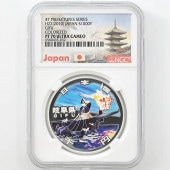 2010 ���� ��������ˡ�ܹ�60��ǯ��ǰ ���츩 ��߶�� 1���� �ץ롼�� NGC PF 70 UC �ǹ���� ����̤������ 1000�� ��ʾ �Ų� ��ǰ������ ʿ��22ǯ