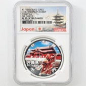 2012 ���� ��������ˡ�ܹ�60��ǯ��ǰ ���� ��߶�� �ץ롼�� NGC PF 70 UC �ǹ���� ����̤������ 1000�� ��ʾ �Ų� ��ǰ������ ʿ��24ǯ