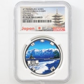 2011 ���� ��������ˡ�ܹ�60��ǯ��ǰ �ٻ� ��߶�� �ץ롼�� NGC PF 70 UC �ǹ���� ����̤������ 1000�� ��ʾ �Ų� ��ǰ������ ʿ��23ǯ